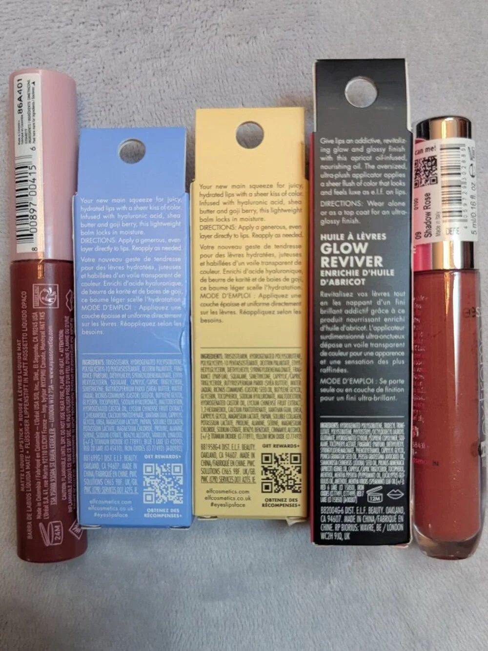 Sealed Lip Product Bundle: e.l.f. NYX & Essence - Lip Balm, Lip Oil, & Gloss Set